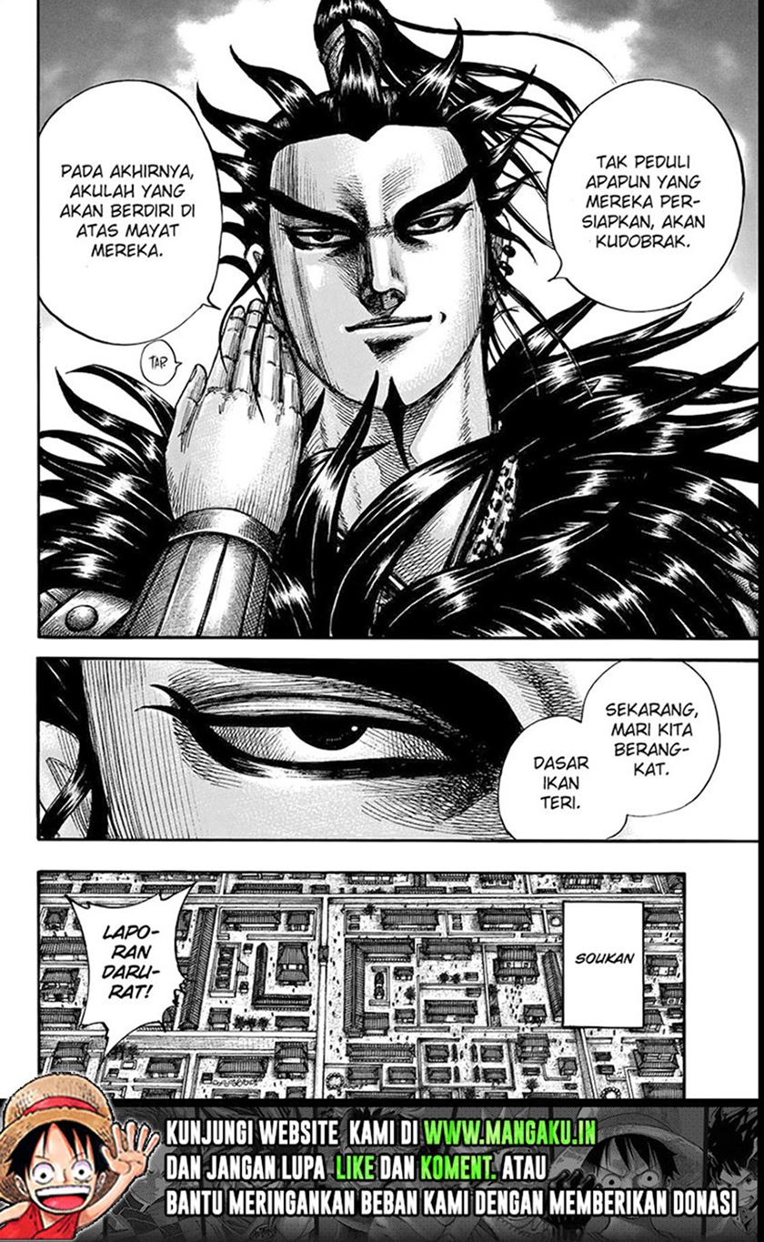 kingdom - Chapter: 711