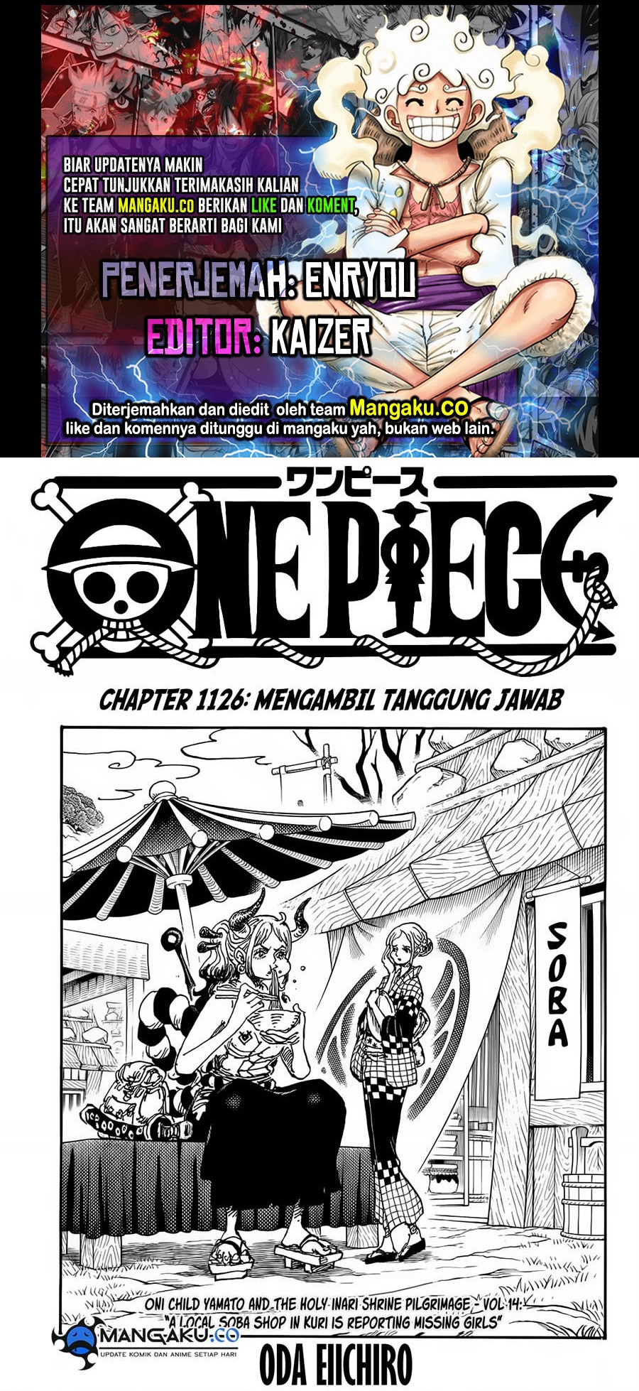 one-piece-id - Chapter: 1126