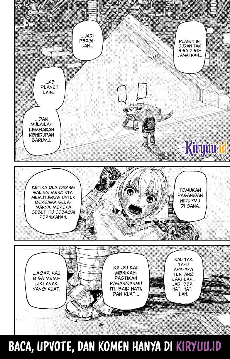 dandadan - Chapter: 105