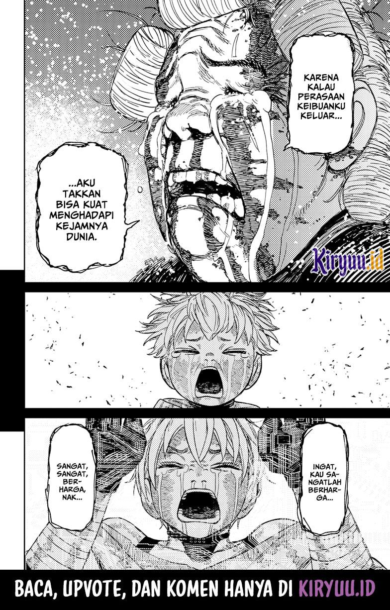 dandadan - Chapter: 105