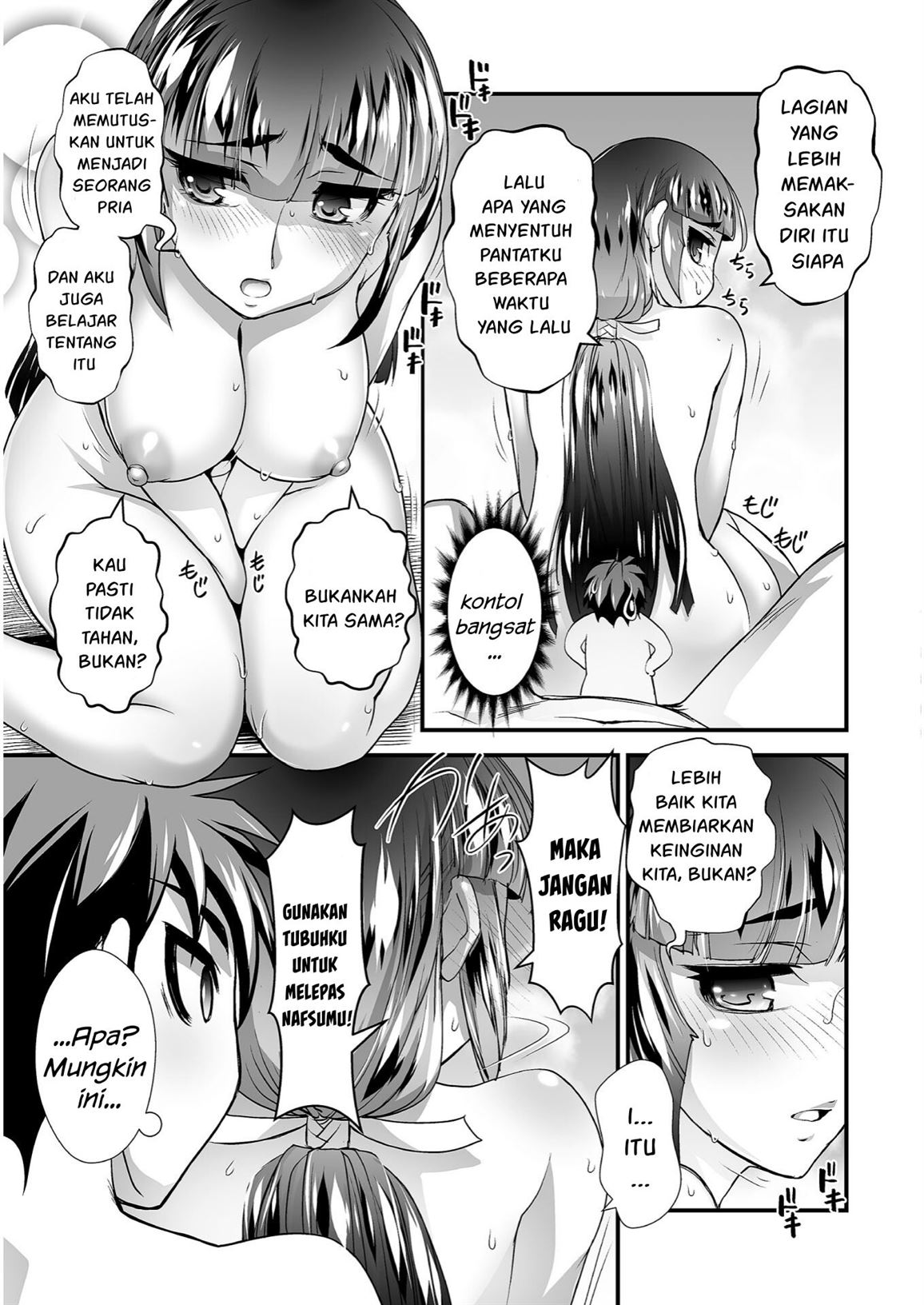 kuchidome-no-gohoubi-wa-dansou-otome-to-ichaero-desu - Chapter: 9