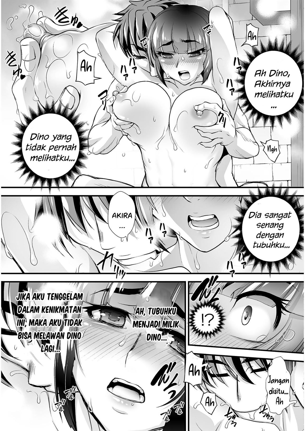 kuchidome-no-gohoubi-wa-dansou-otome-to-ichaero-desu - Chapter: 9