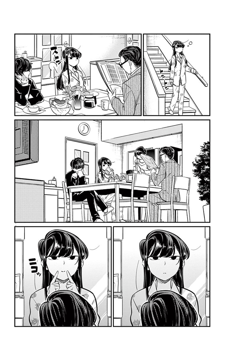 komi-san-wa-komyushou-desu - Chapter: 15