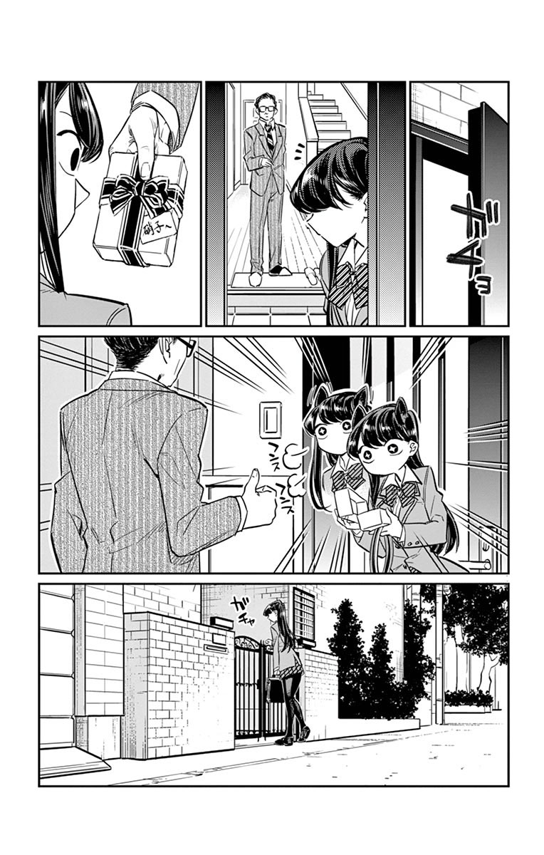 komi-san-wa-komyushou-desu - Chapter: 15