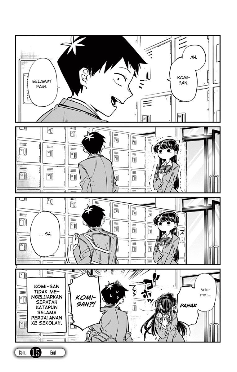 komi-san-wa-komyushou-desu - Chapter: 15