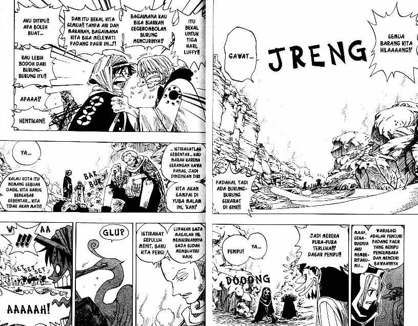 one-piece-id - Chapter: 162