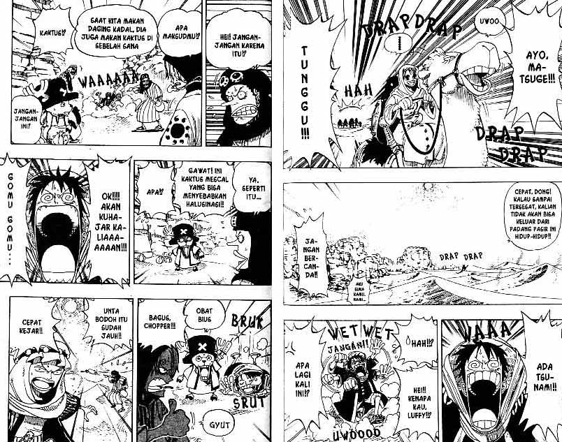 one-piece-id - Chapter: 162