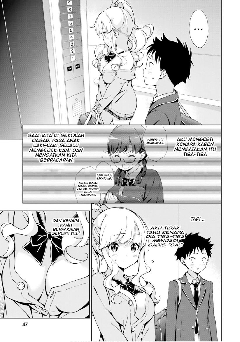 asa-made-renai-chu-osananajimi-wa-tokimekanai - Chapter: 5