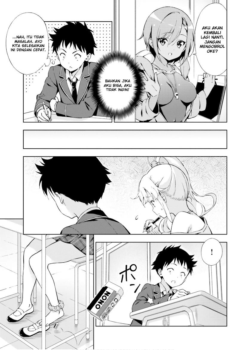 asa-made-renai-chu-osananajimi-wa-tokimekanai - Chapter: 5