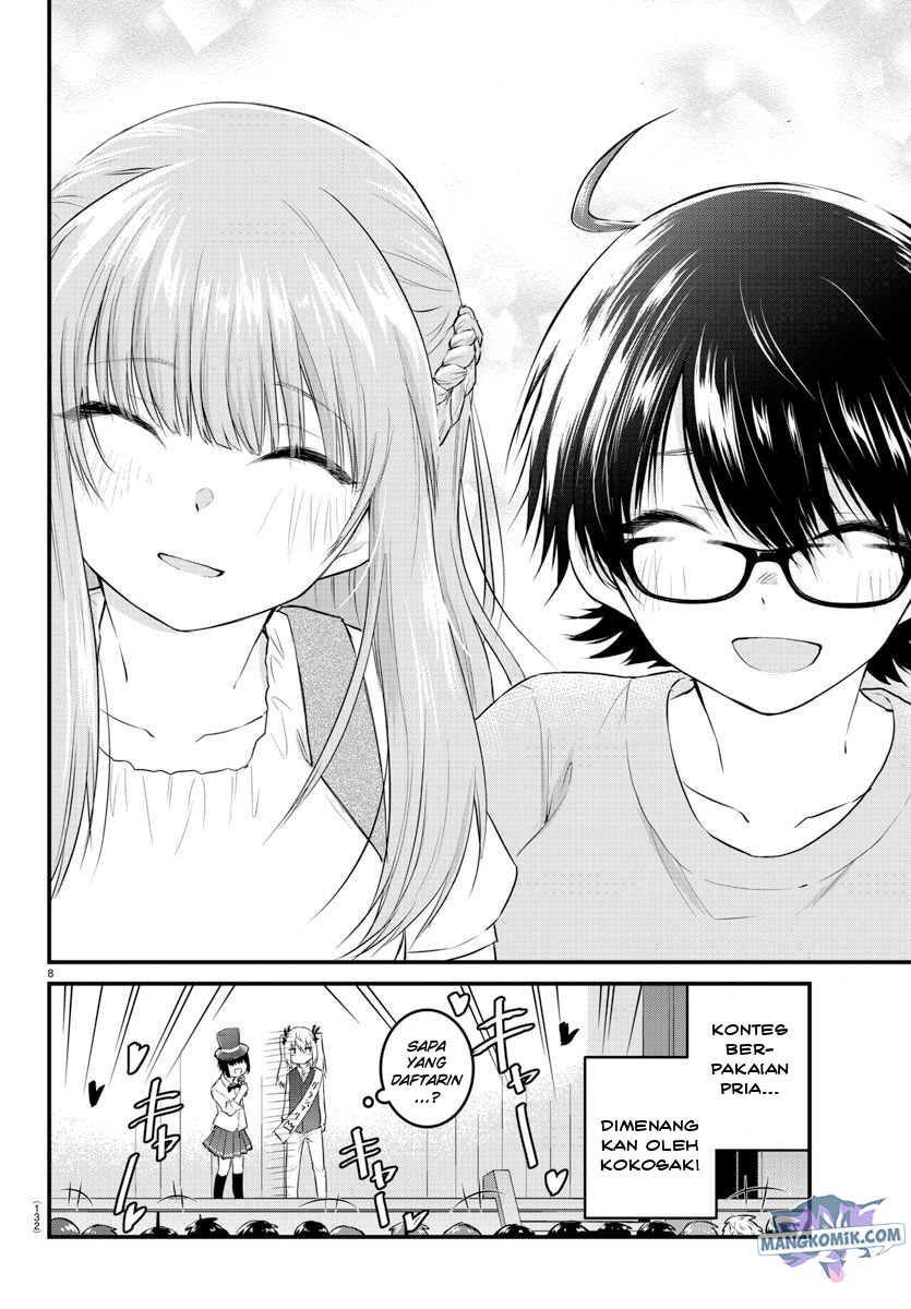 koe-ga-dasenai-shoujo-wa-kanojo-ga-yasashisugiru-to-omotte-iru - Chapter: 62