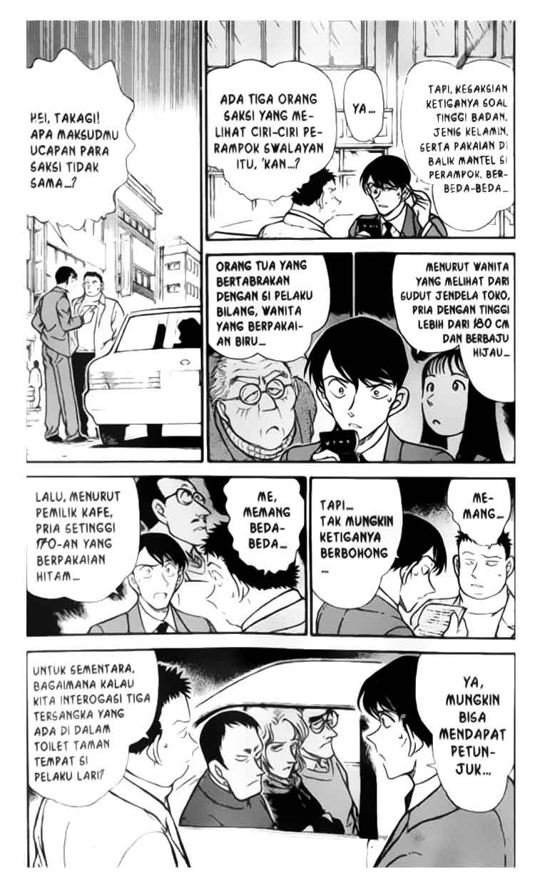detective-conan - Chapter: 329