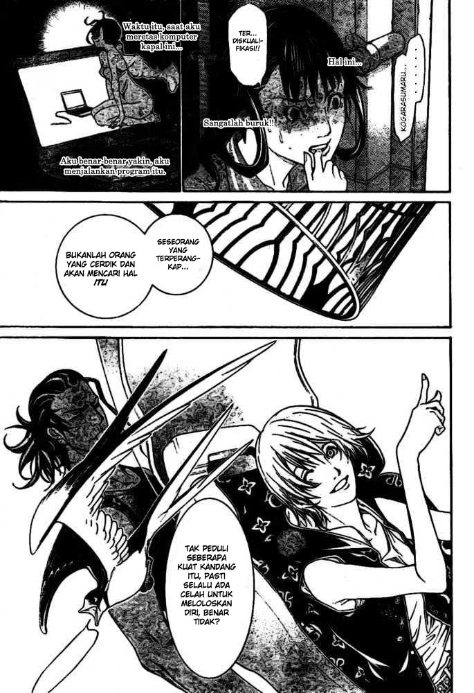 air-gear - Chapter: 209
