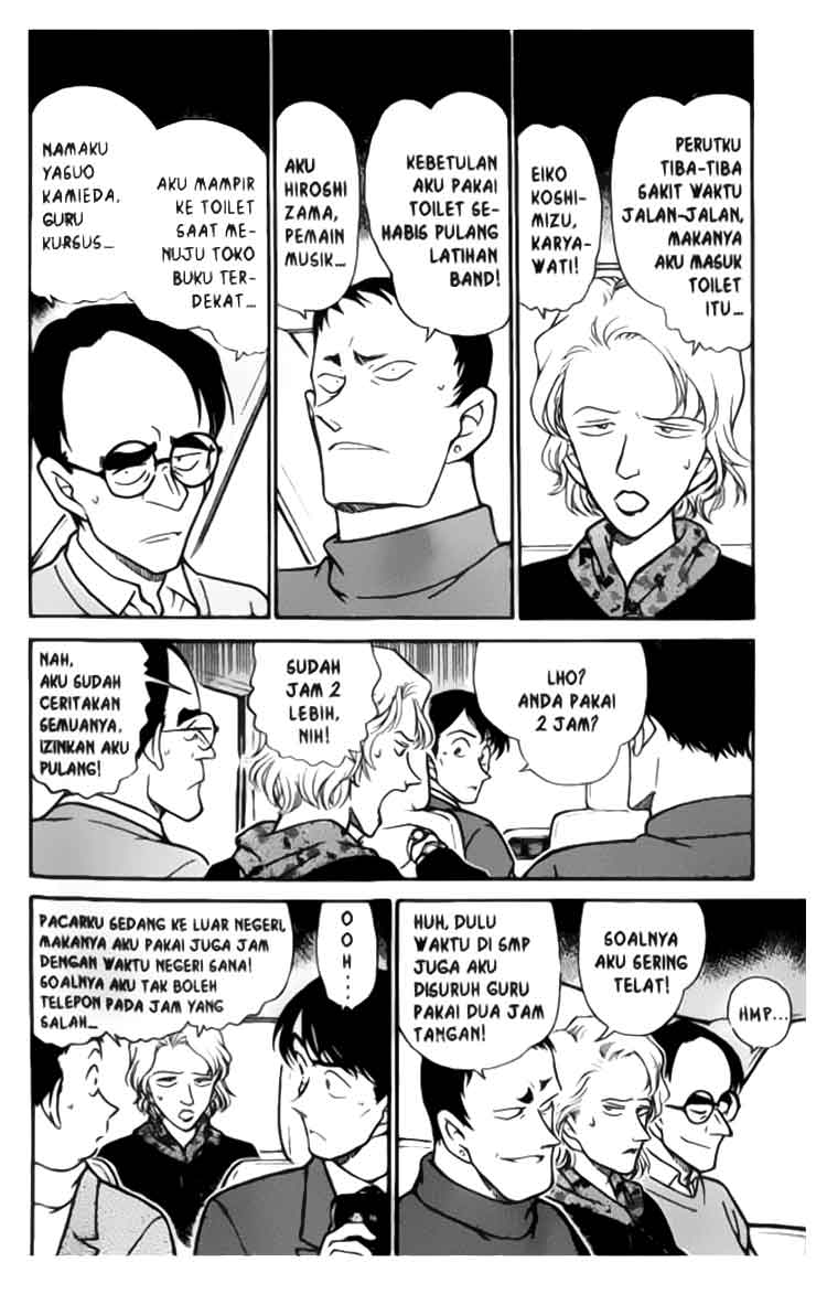 detective-conan - Chapter: 329