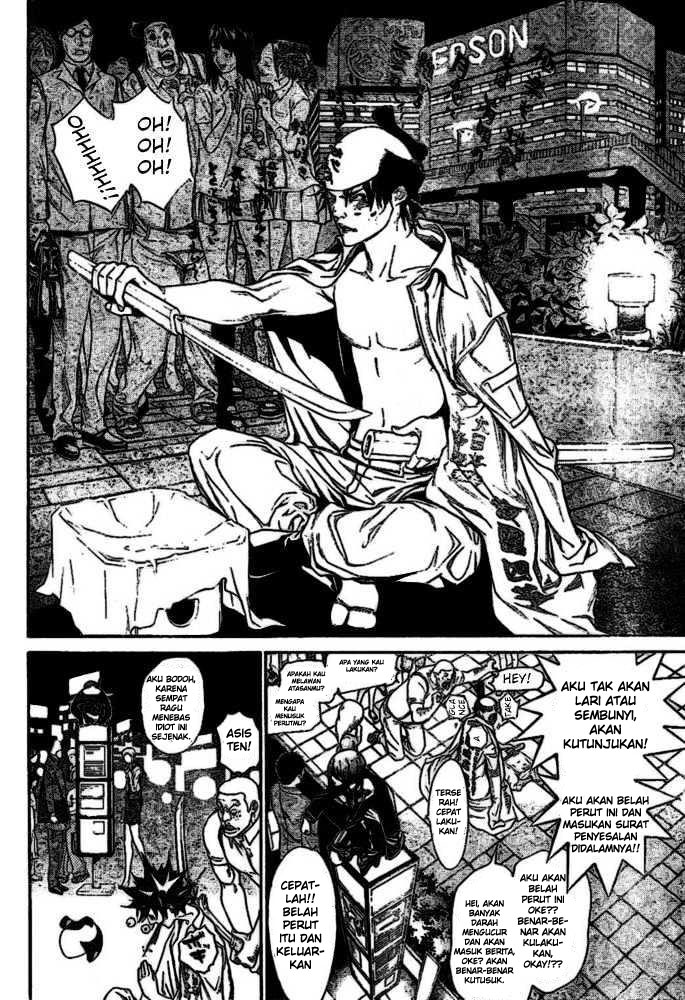 air-gear - Chapter: 209