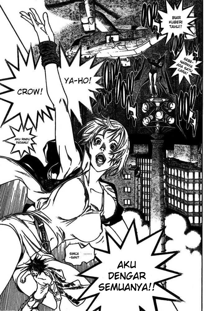 air-gear - Chapter: 209