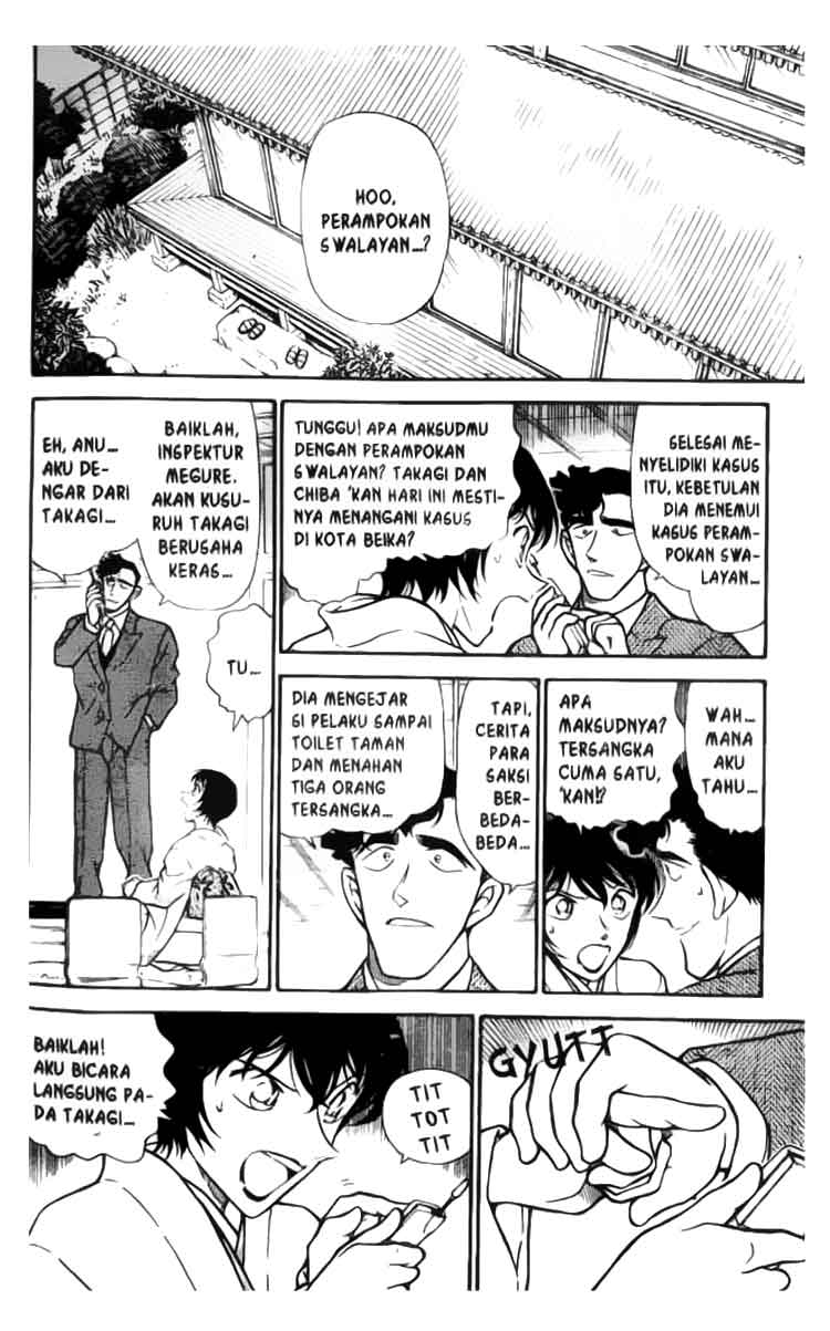detective-conan - Chapter: 329