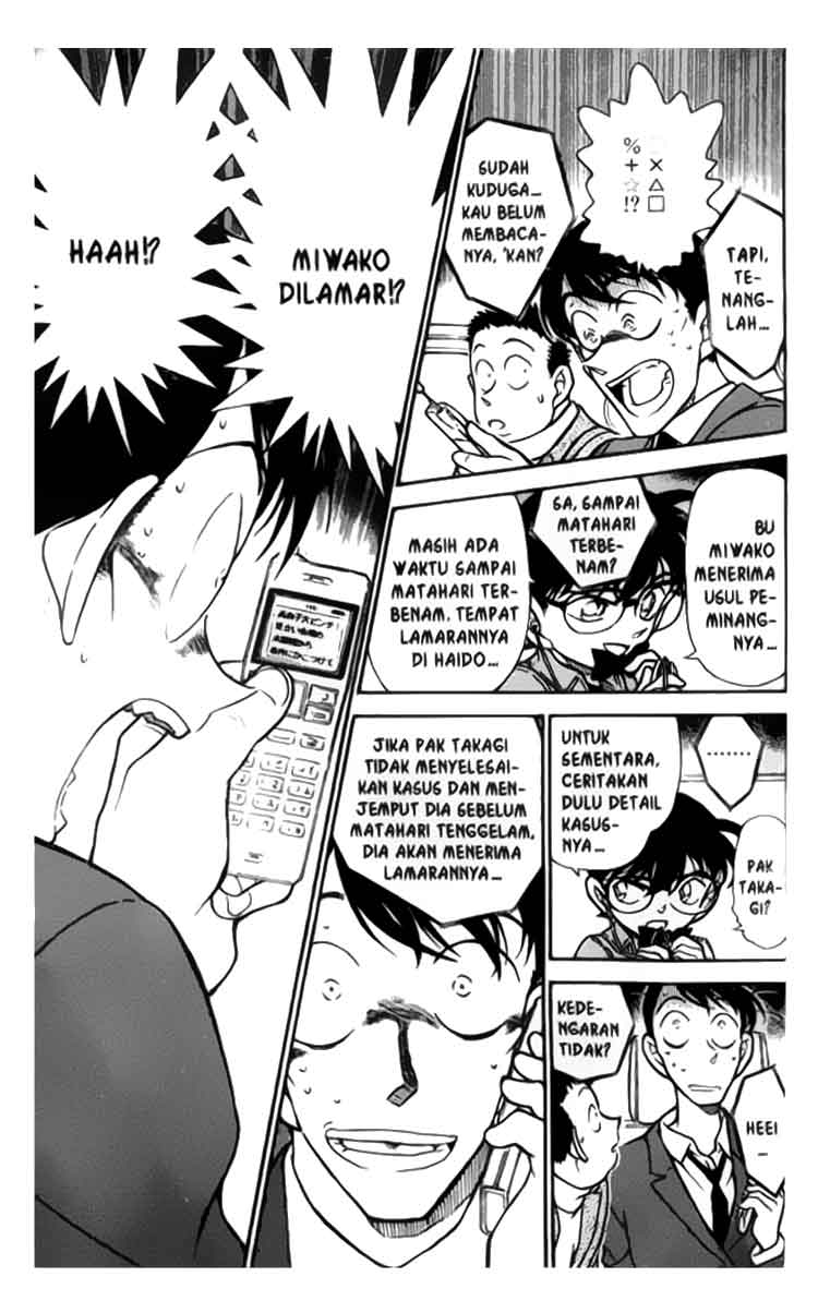 detective-conan - Chapter: 329