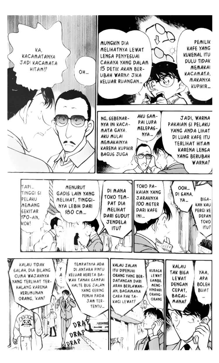 detective-conan - Chapter: 329