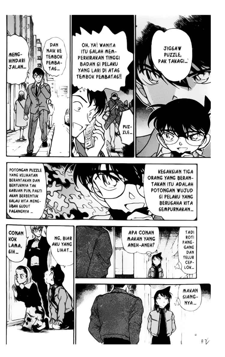 detective-conan - Chapter: 329