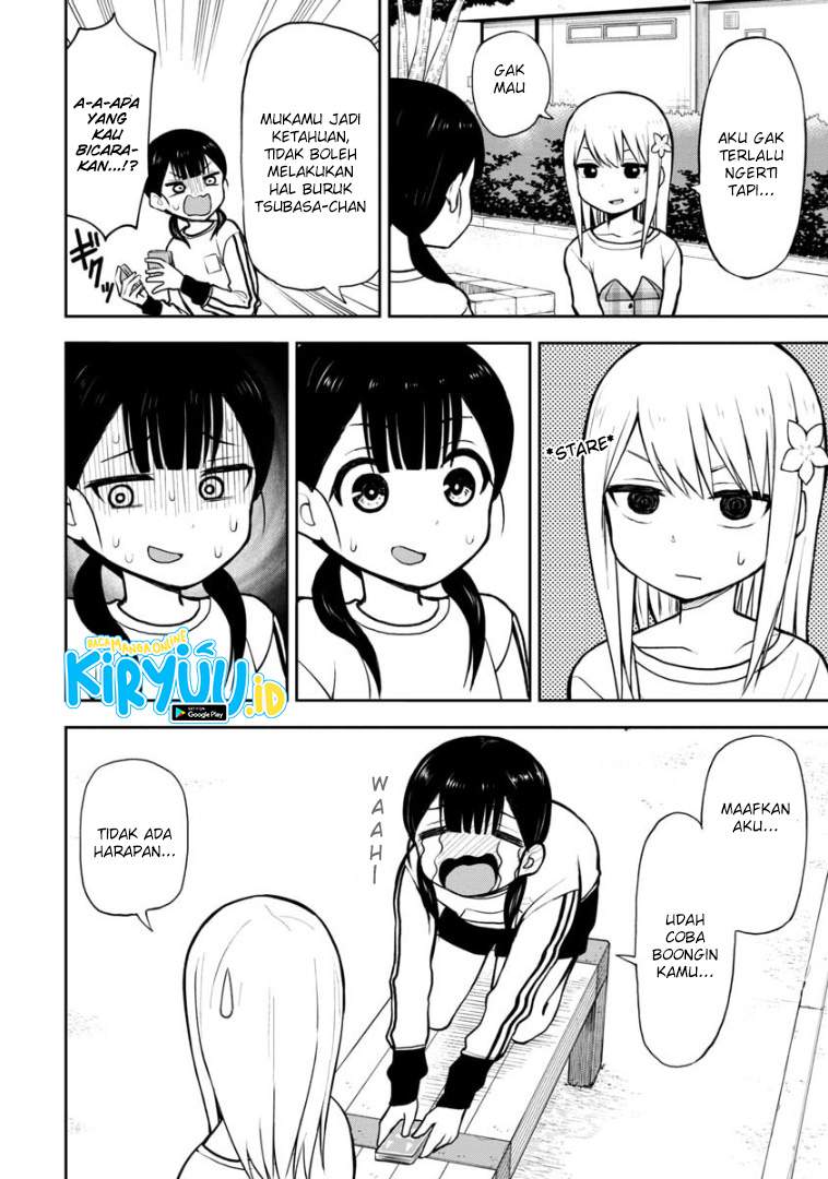 himeno-chan-ni-koi-wa-mada-hayai - Chapter: 55