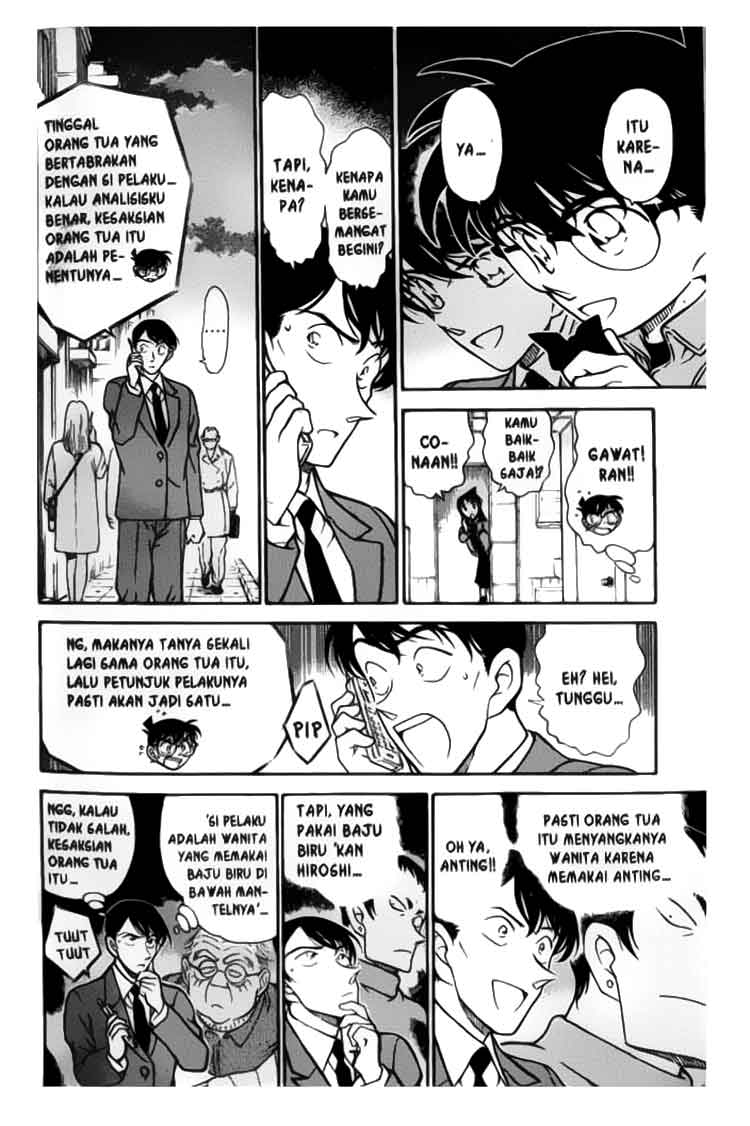 detective-conan - Chapter: 329