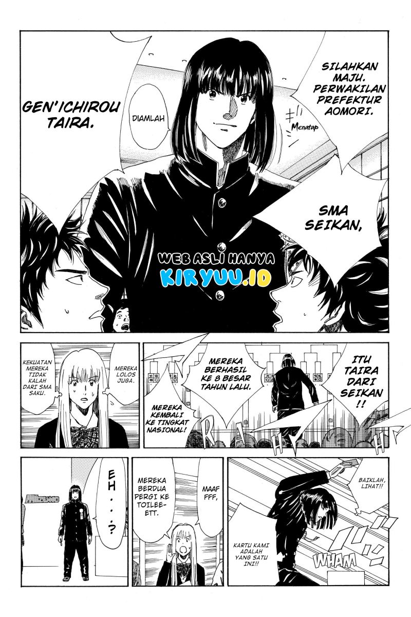 days - Chapter: 112