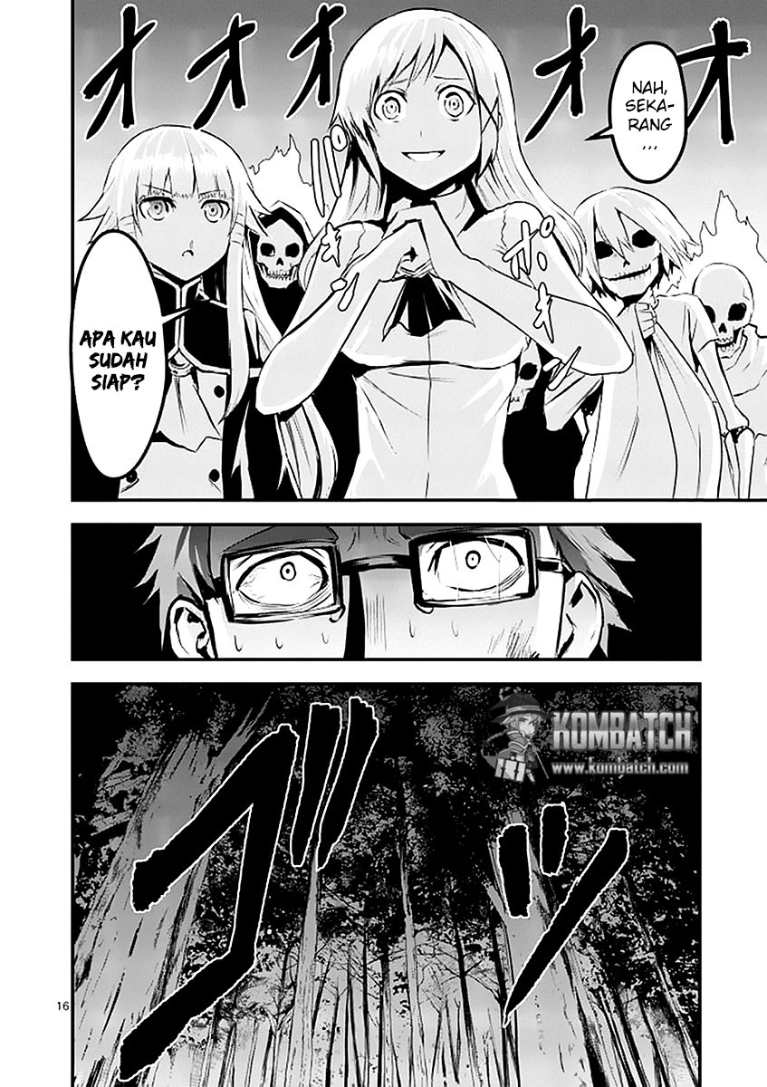 yuusha-ga-shinda - Chapter: 23