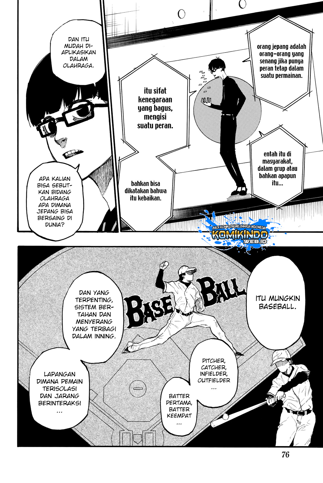 blue-lock - Chapter: 8