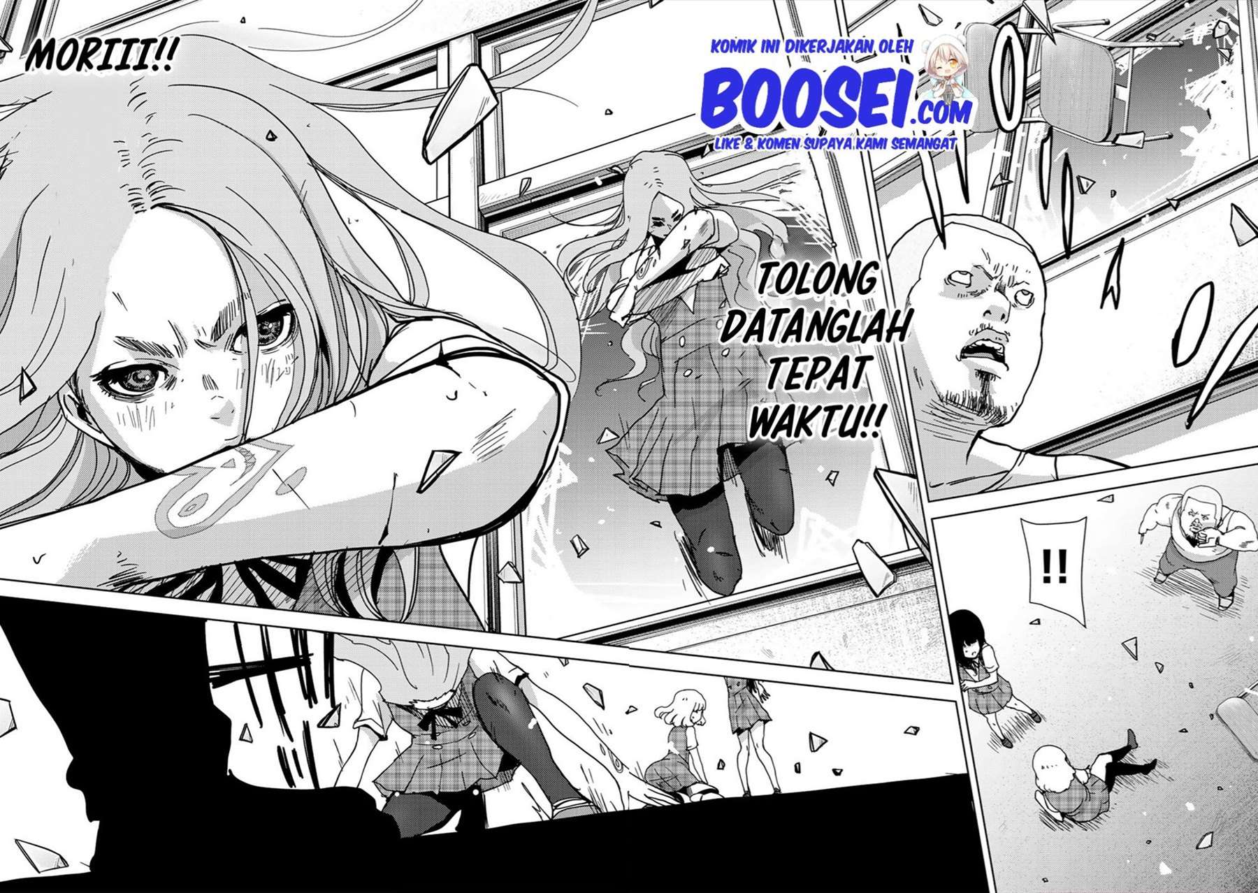 narikawari - Chapter: 26