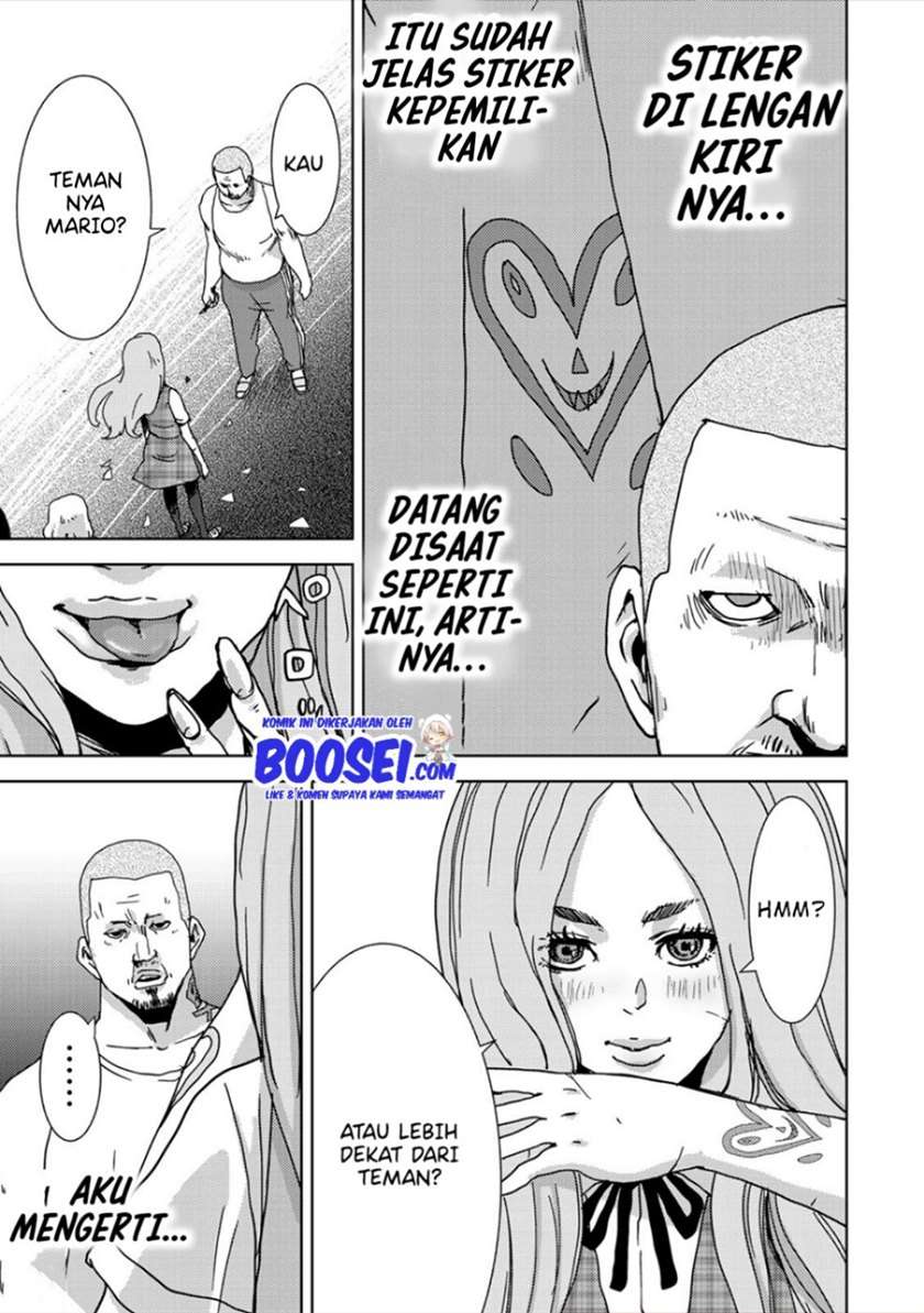 narikawari - Chapter: 26