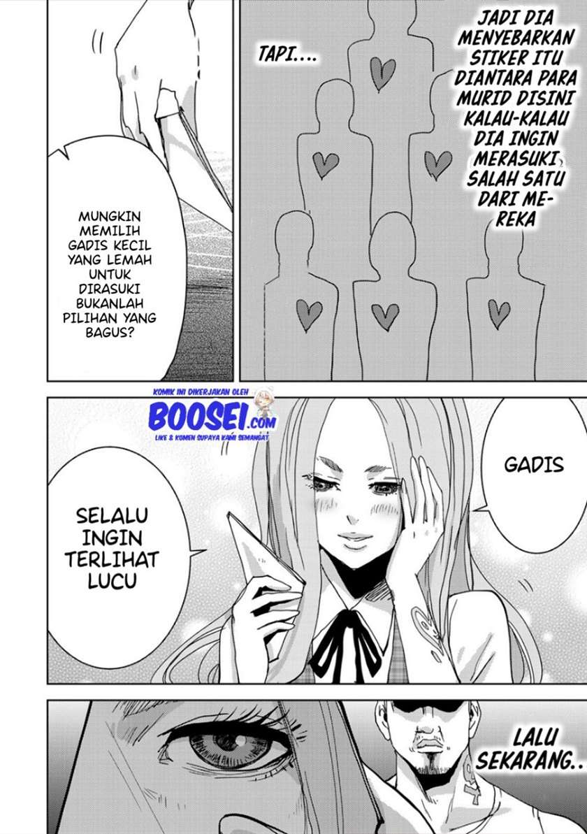 narikawari - Chapter: 26