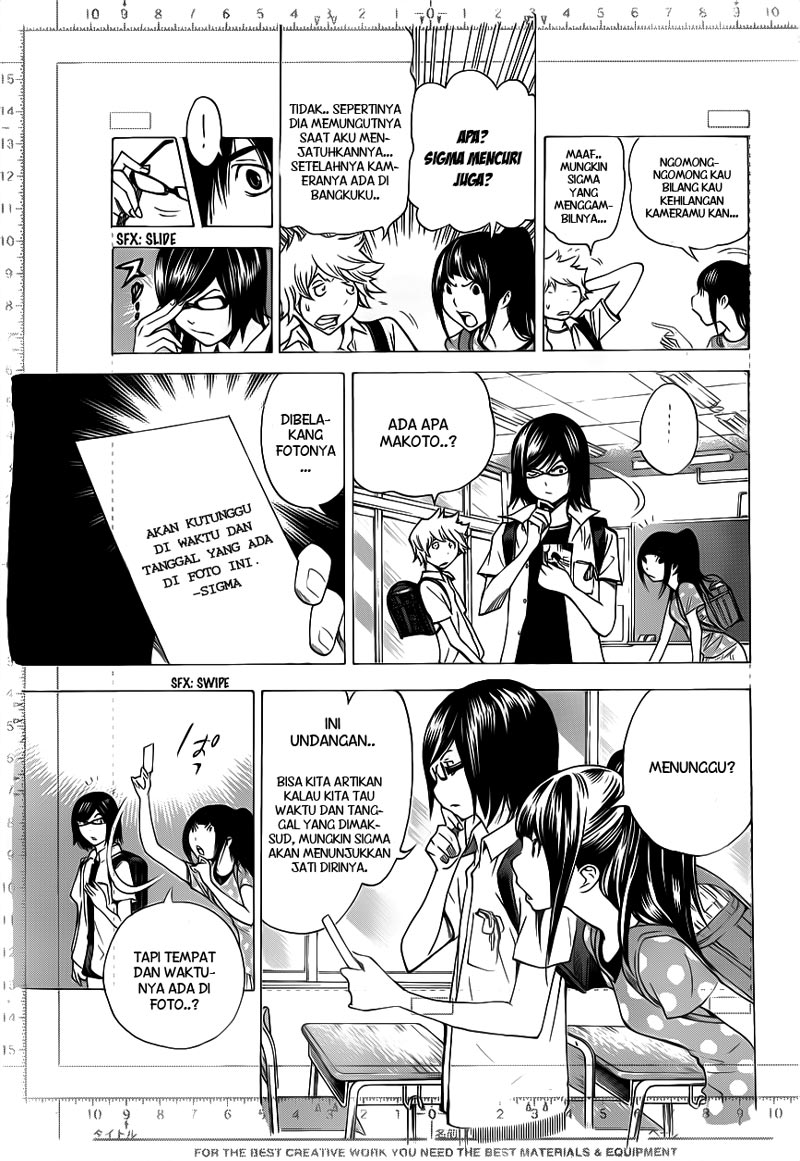 bakuman - Chapter: 138