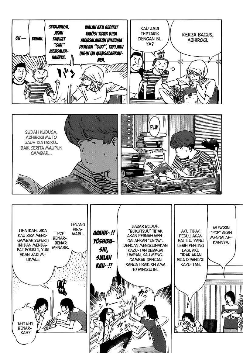 bakuman - Chapter: 138