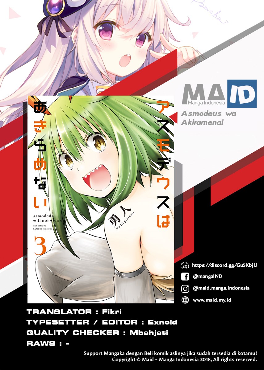 asmodeus-wa-akiramenai - Chapter: 16
