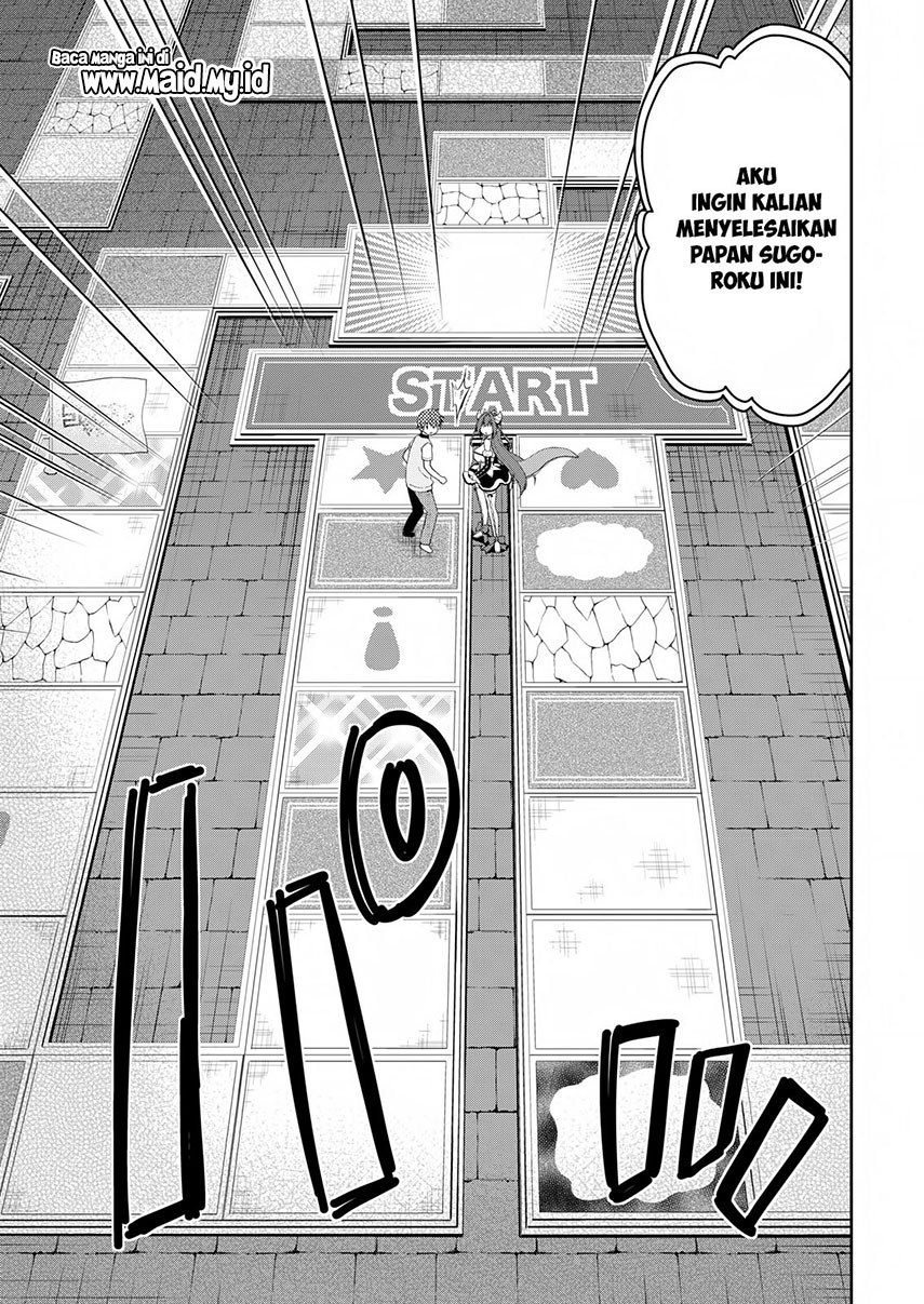 asmodeus-wa-akiramenai - Chapter: 16