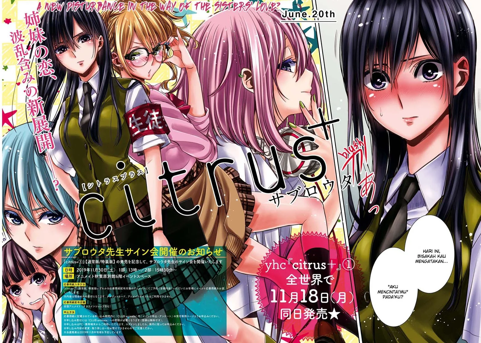 citrus-plus - Chapter: 7