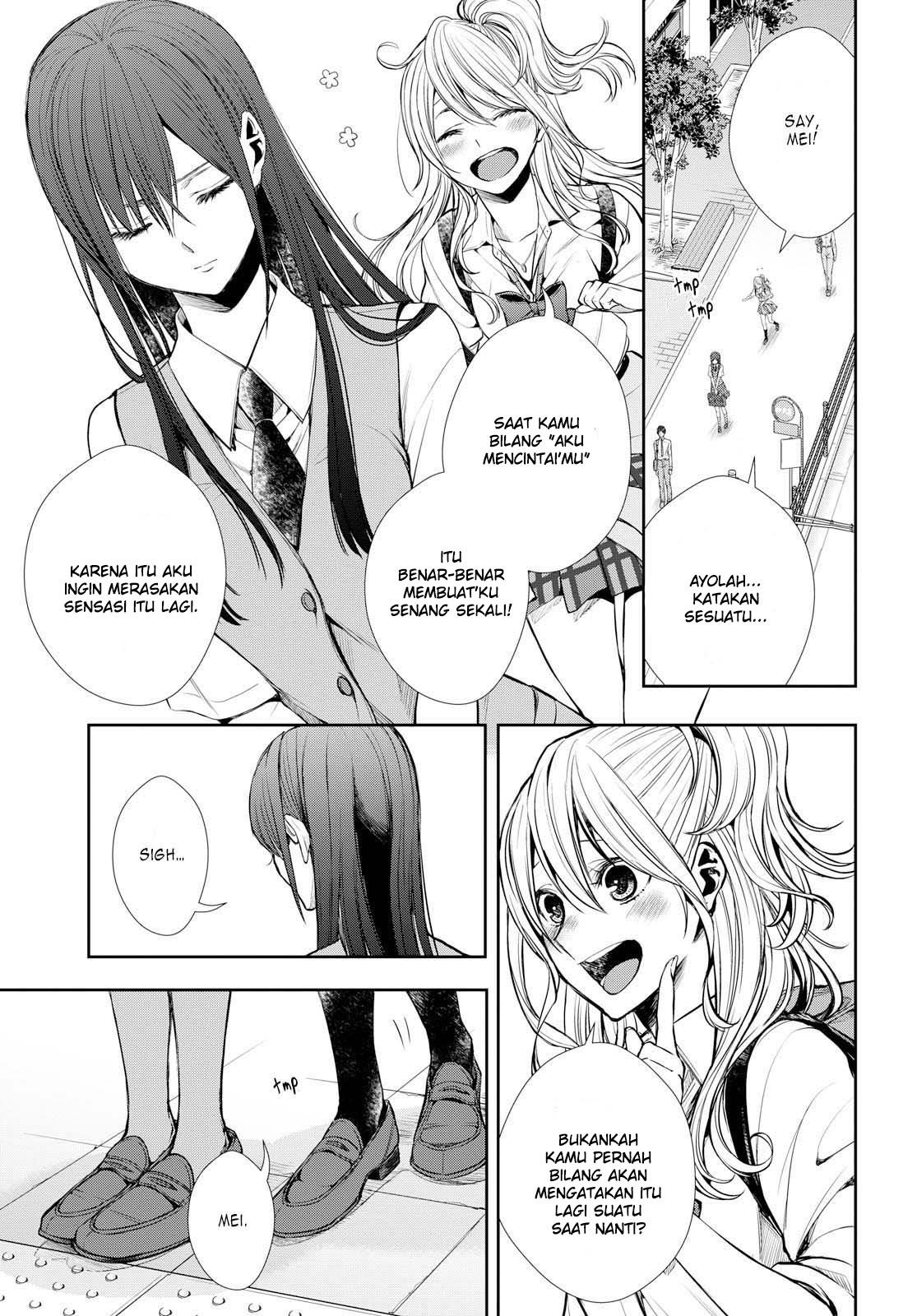 citrus-plus - Chapter: 7