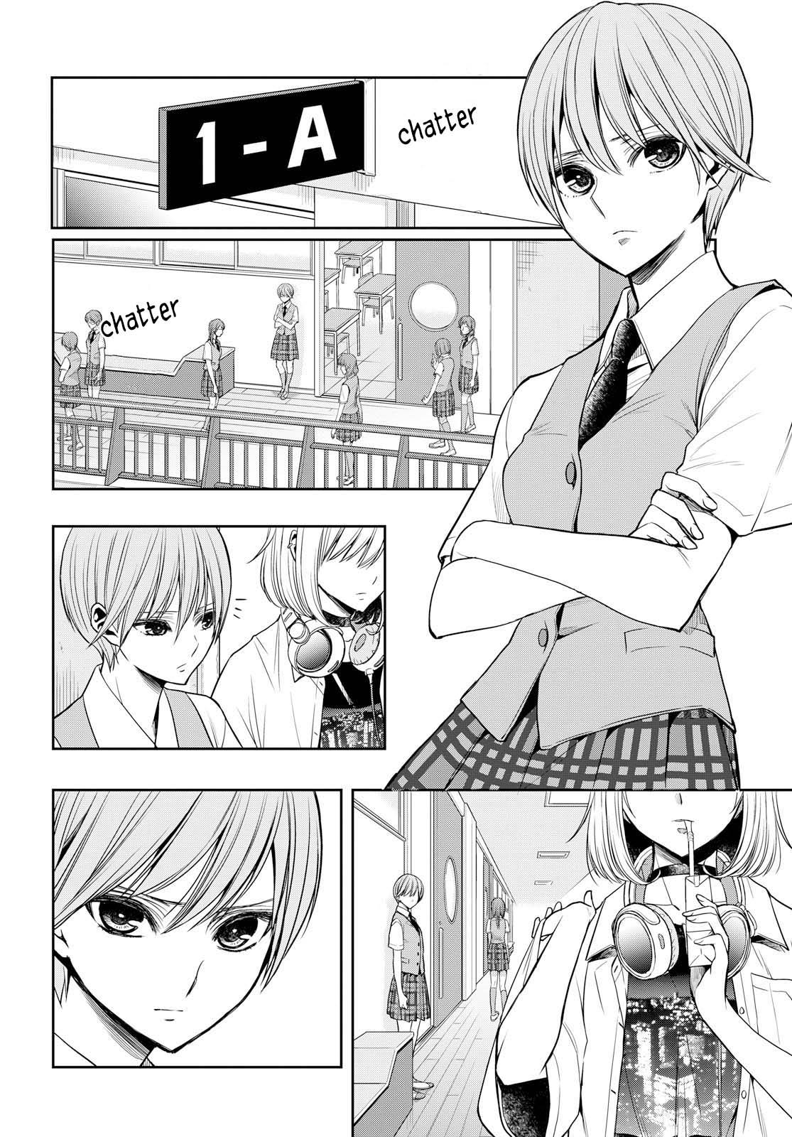 citrus-plus - Chapter: 7