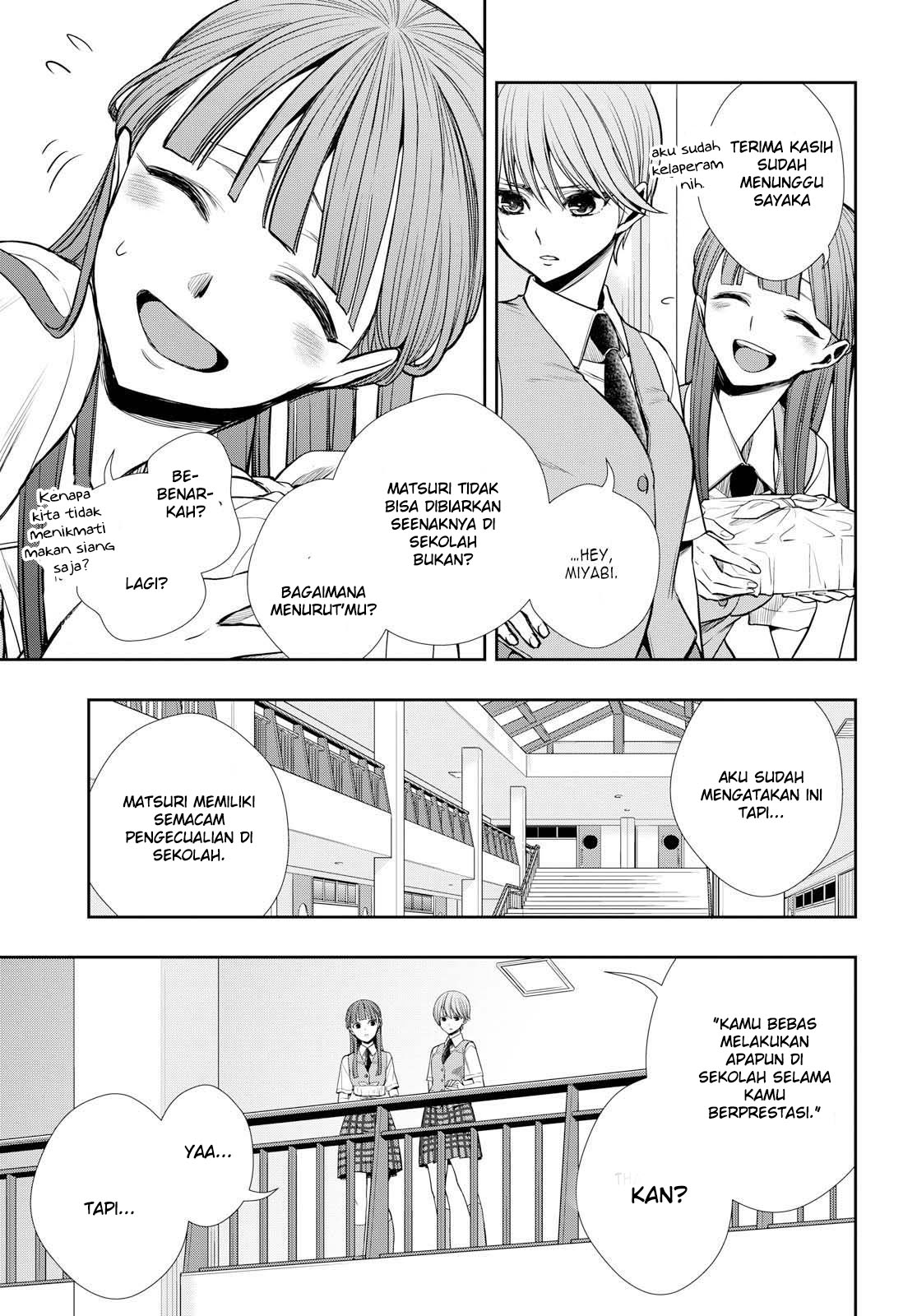 citrus-plus - Chapter: 7