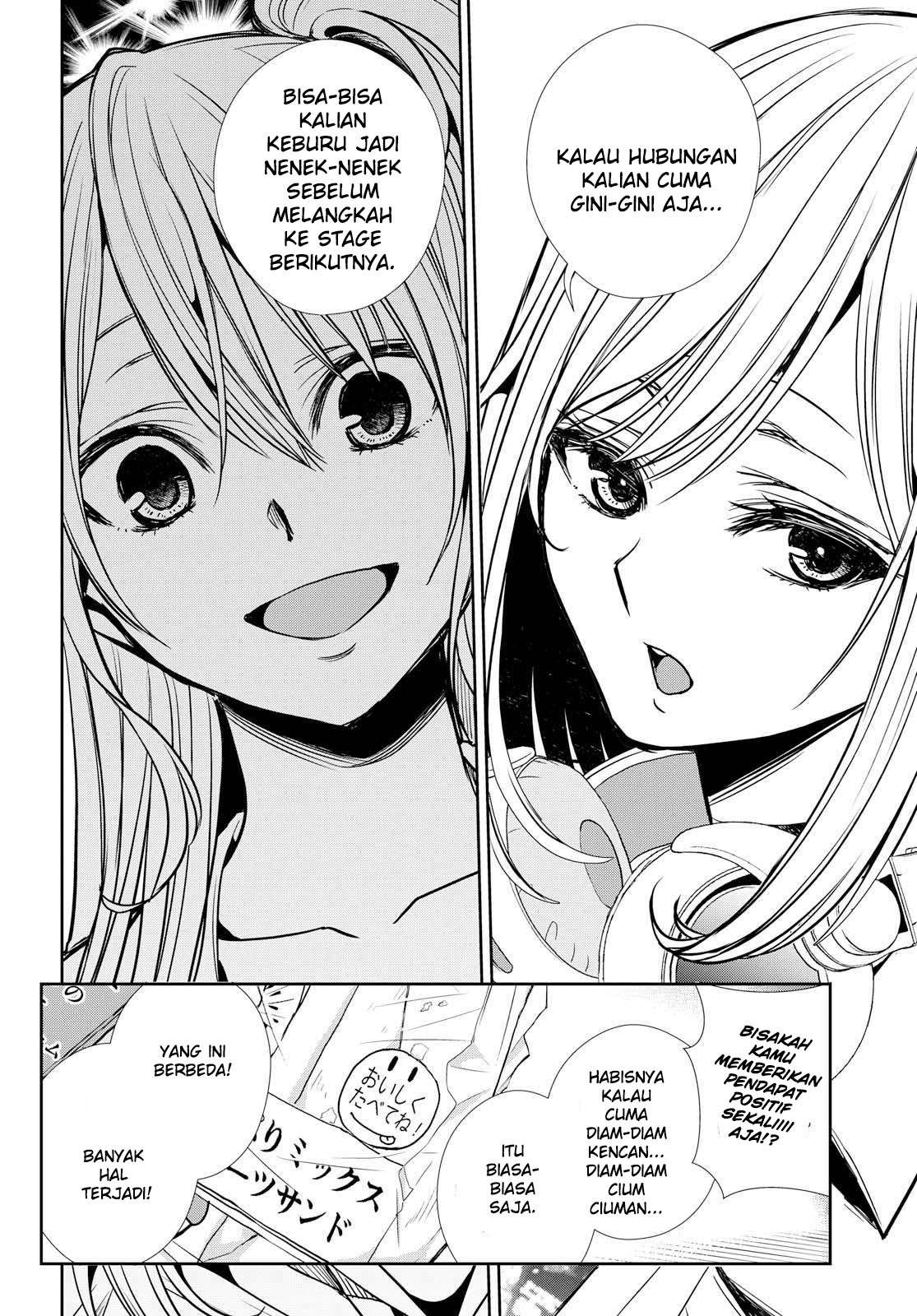 citrus-plus - Chapter: 7