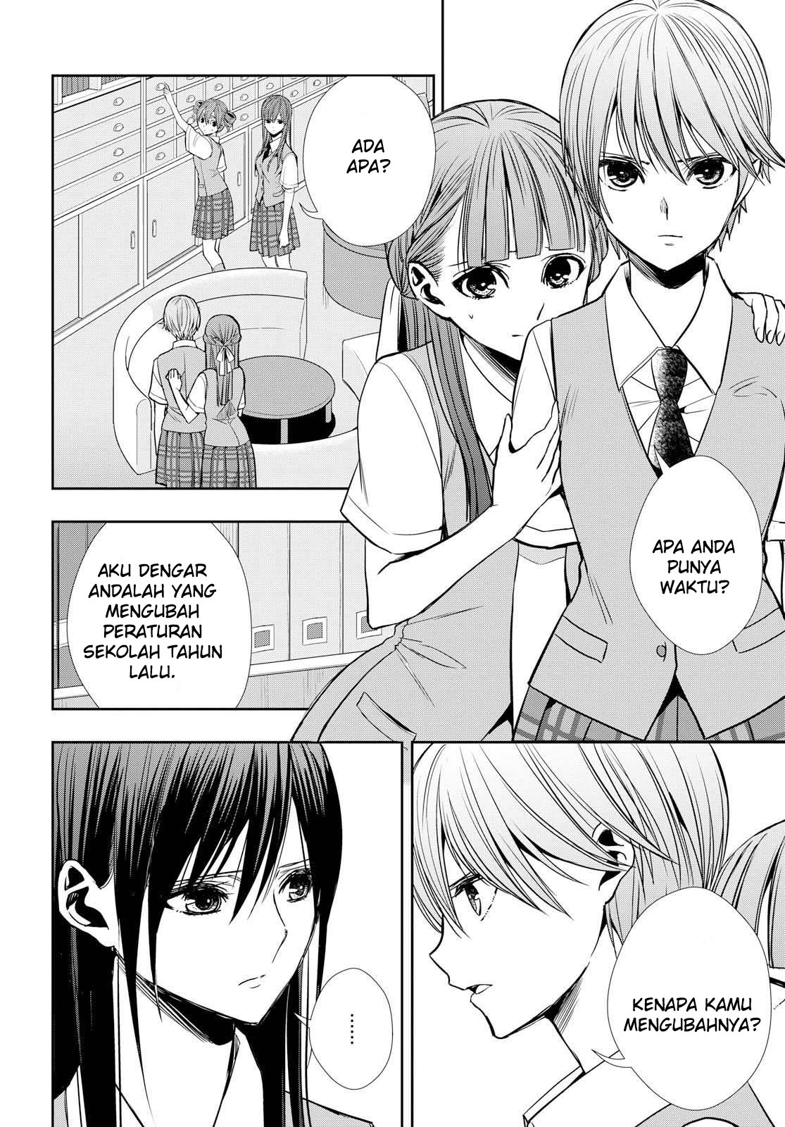 citrus-plus - Chapter: 7