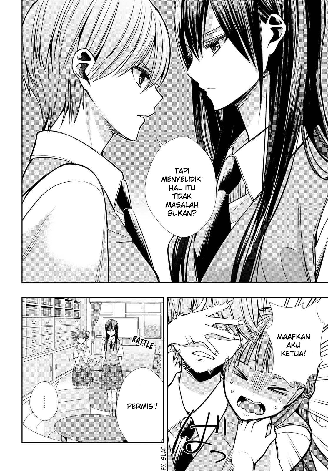 citrus-plus - Chapter: 7