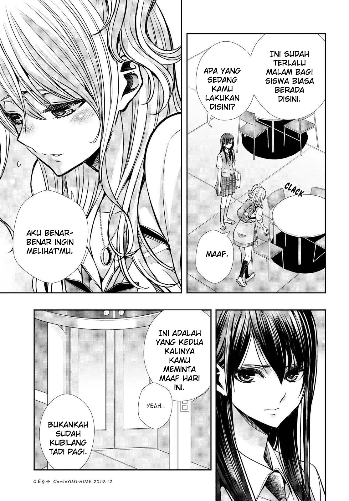 citrus-plus - Chapter: 7