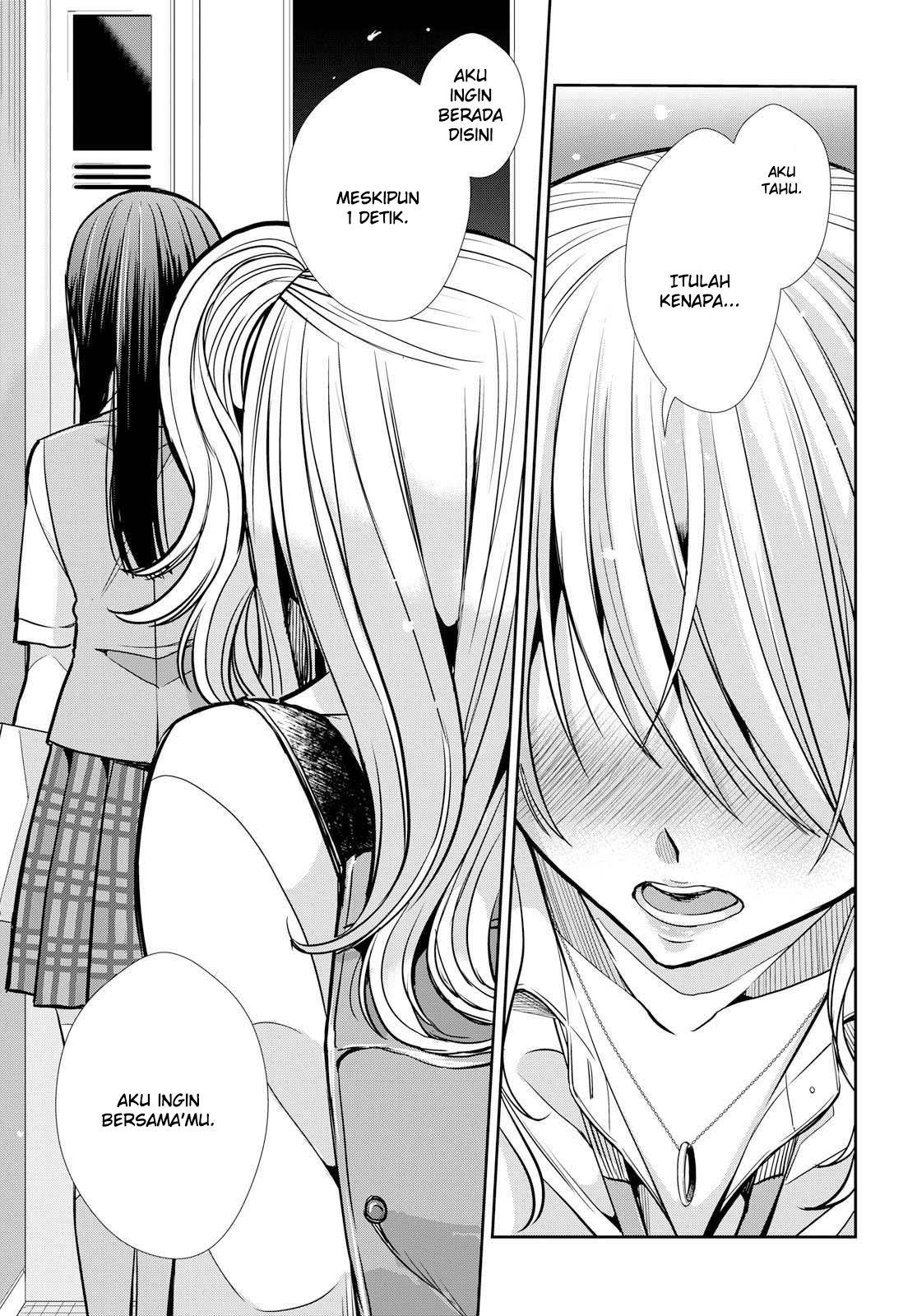 citrus-plus - Chapter: 7