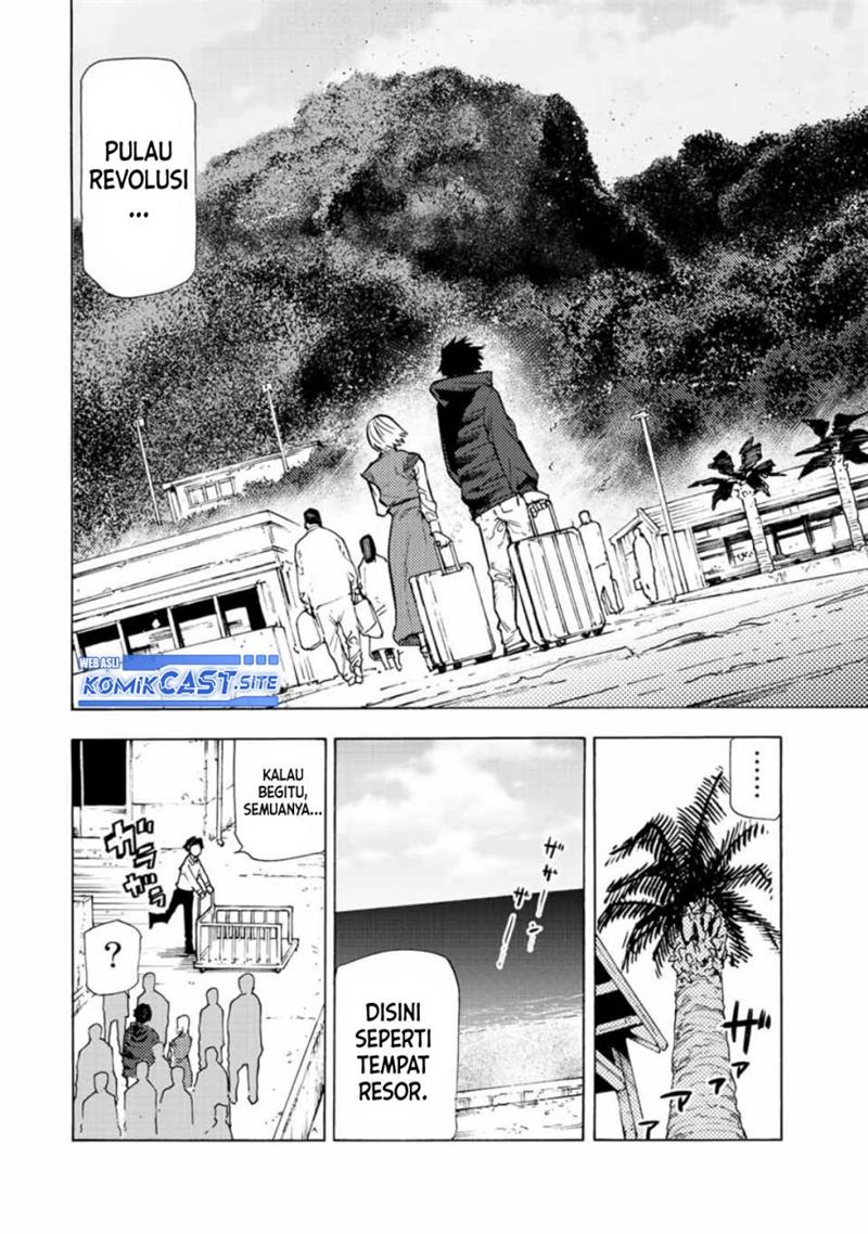 juujika-no-rokunin - Chapter: 110