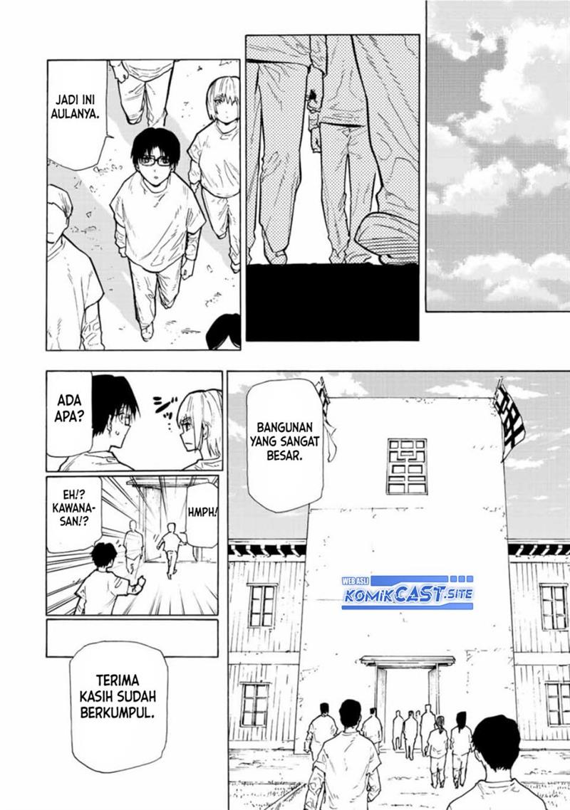 juujika-no-rokunin - Chapter: 110