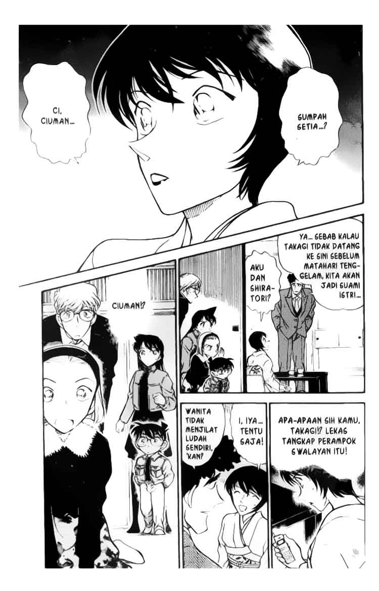 detective-conan - Chapter: 330