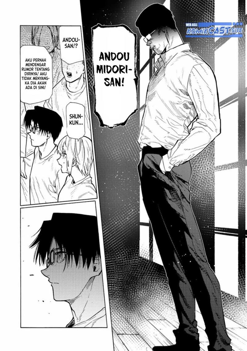 juujika-no-rokunin - Chapter: 110