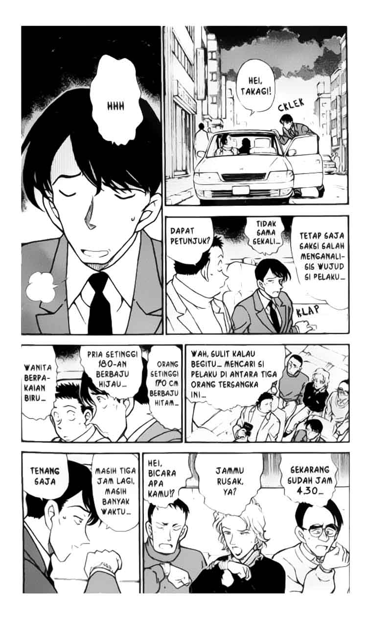 detective-conan - Chapter: 330