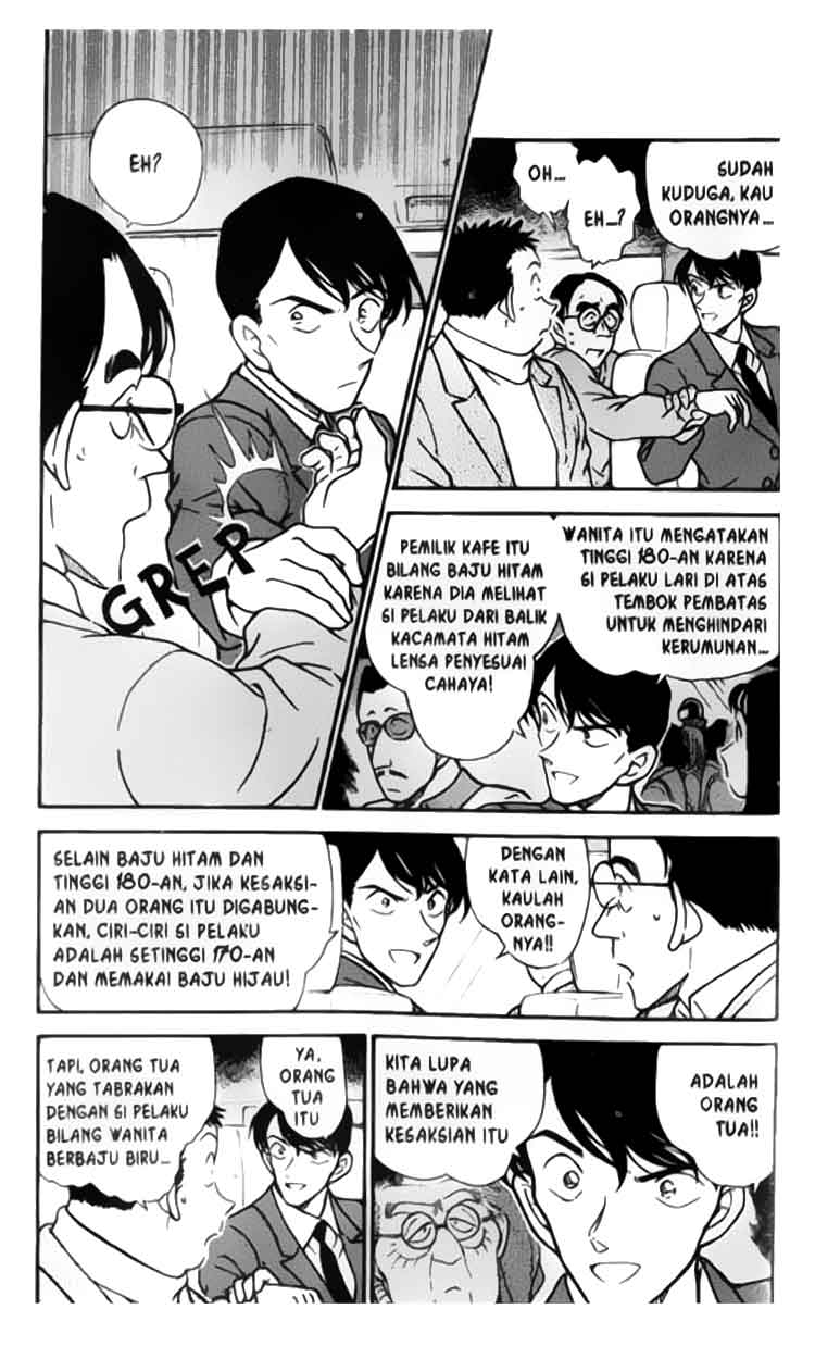 detective-conan - Chapter: 330